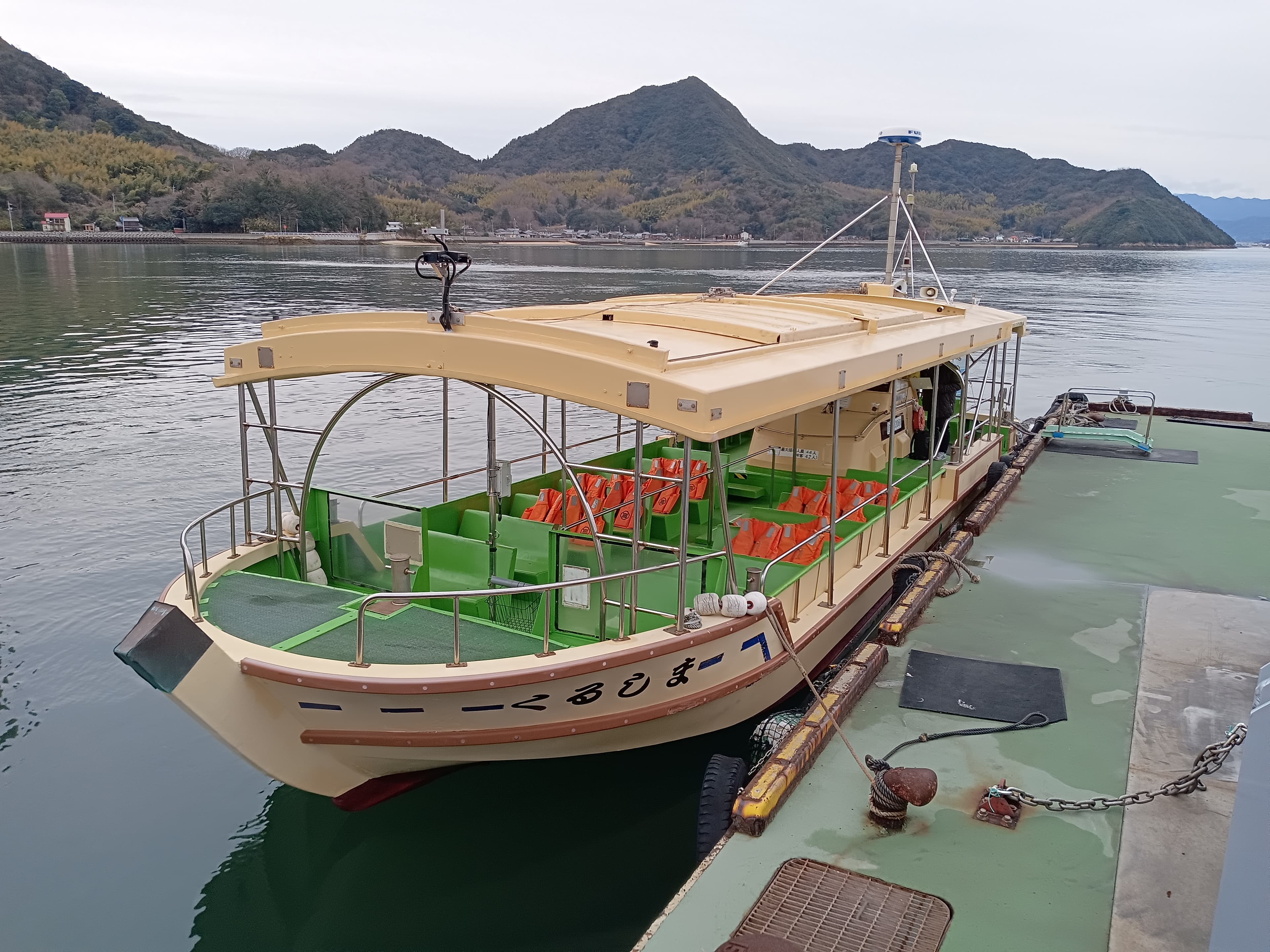 "Inheritance of Craftsmanship”